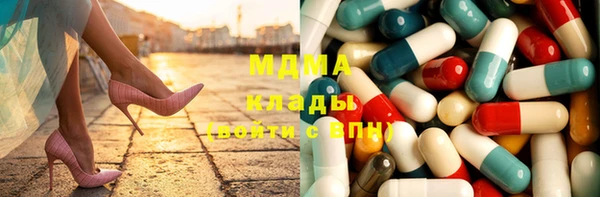 бутират Алексин