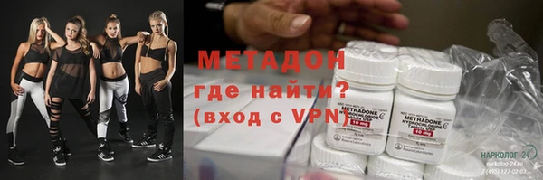 прущие крисы Алзамай