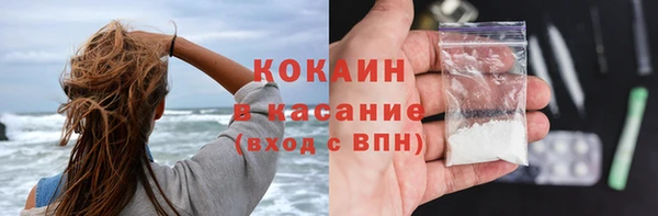 бутират Алексин