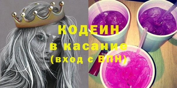 прущие крисы Алзамай