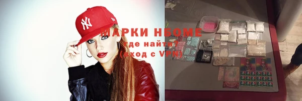 скорость Абинск