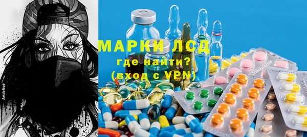 бутират Алексин