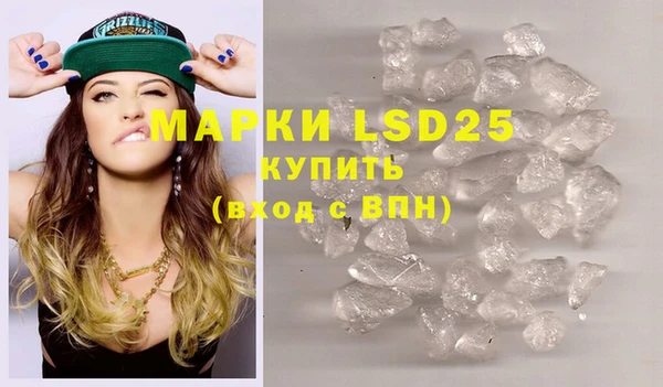 прущие крисы Алзамай