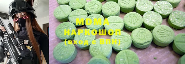 бутират Алексин
